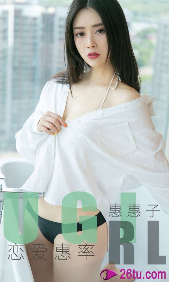 新乌龙女校