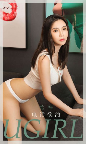 美女无遮掩无内衣的胸