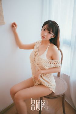 女人公敌1