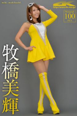 杨门女将之军令如山影评