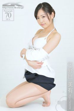 男人激烈吮乳吃奶动视频