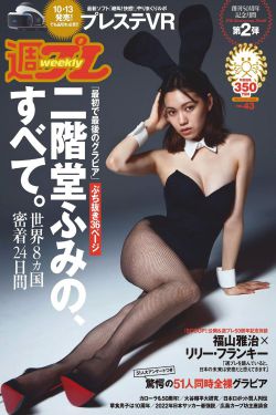 全彩里番acg同人志本子