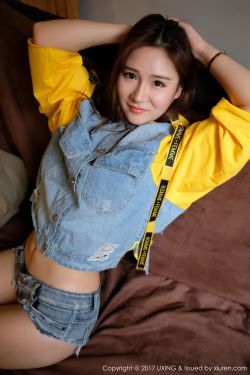 杏美月