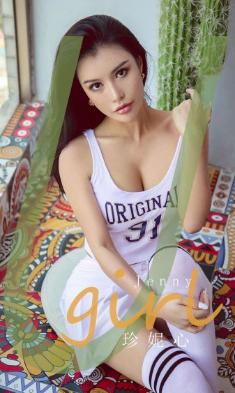 李丽莎你懂的